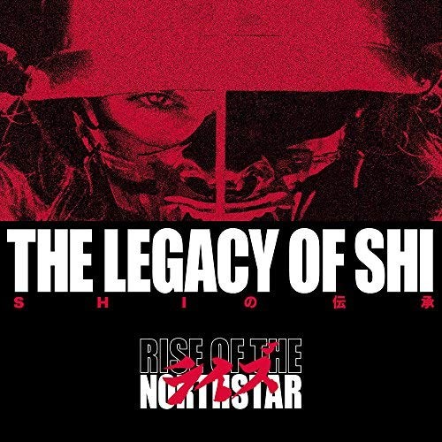 The Legacy of Shi par Rise Of The Northstar 
