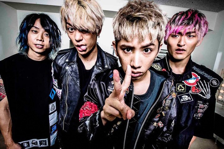 One Ok Rock par One Ok Rock