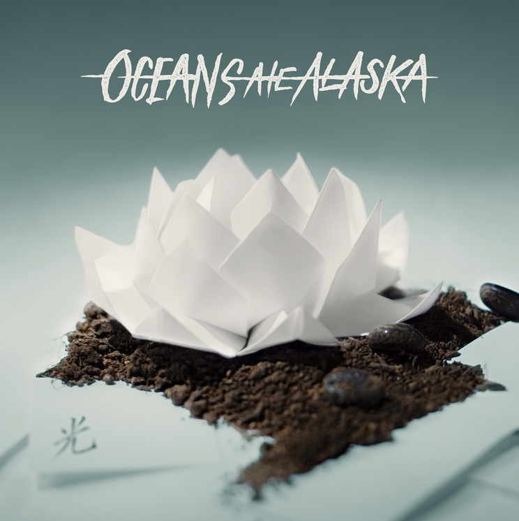 Album Hikari par OCEANS ATE ALASKA