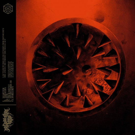 Innern par Der Weg Einer Freiheit