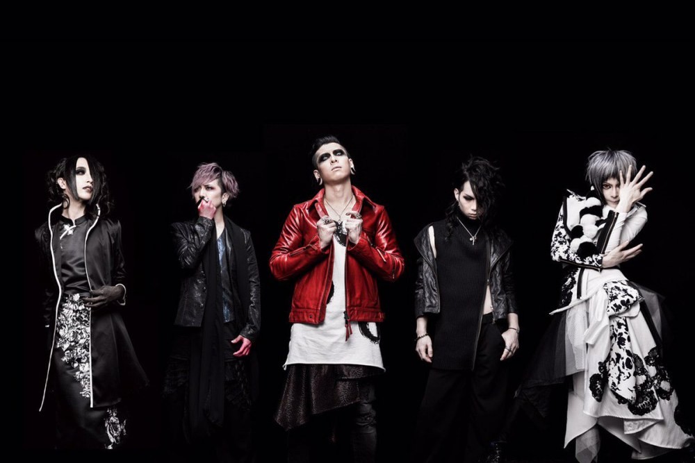 Nocturnal Bloodlust par Nocturnal Bloodlust