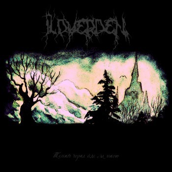 Black Midnight follows me par Ildverden