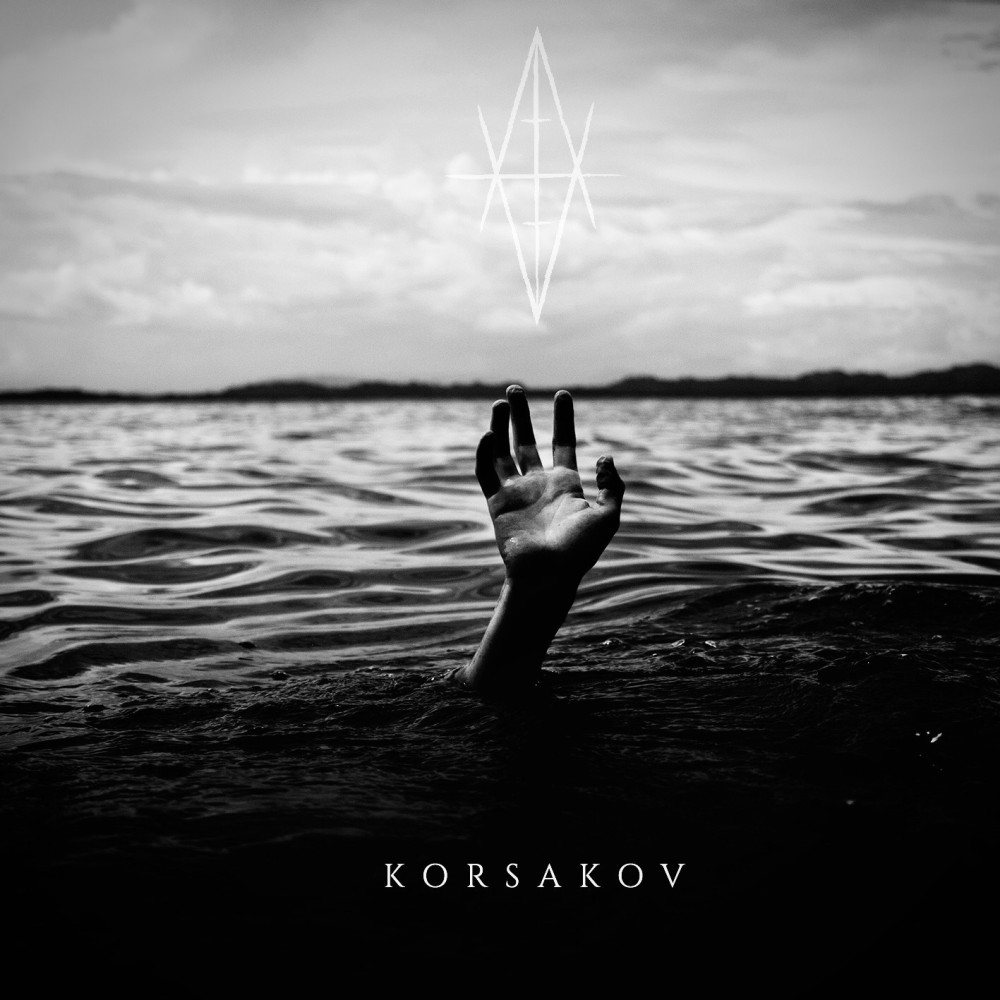 Interview de KORSAKOV pour la sortie de "Pogruzhat" ! 