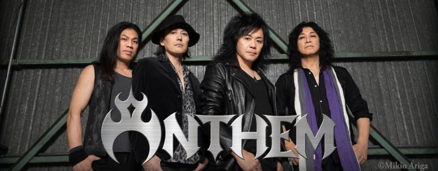 ANTHEM par ANTHEM