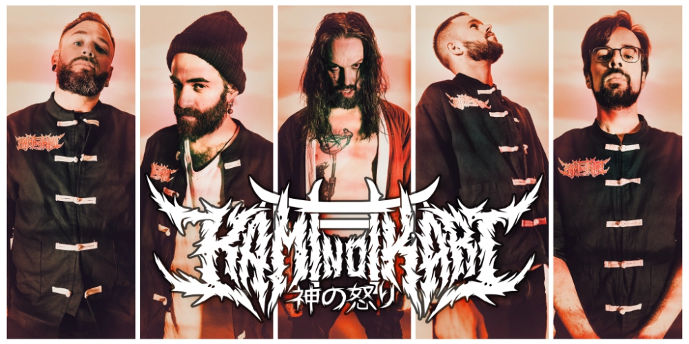 Kami No Ikari par Kami No Ikari