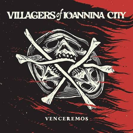 Venceremos par Villagers of Ioannina City