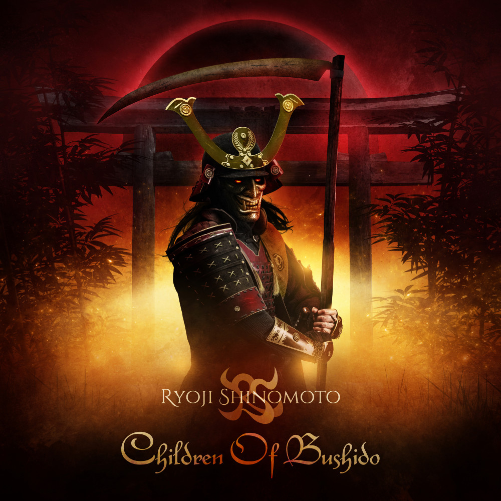 Children Of Bushido par Ryoji Shinomoto