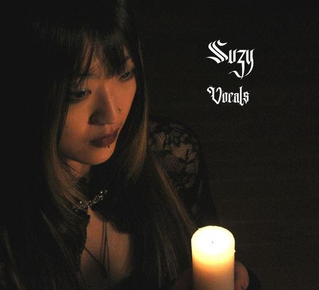 COR PERDITUM par COR PERDITUM