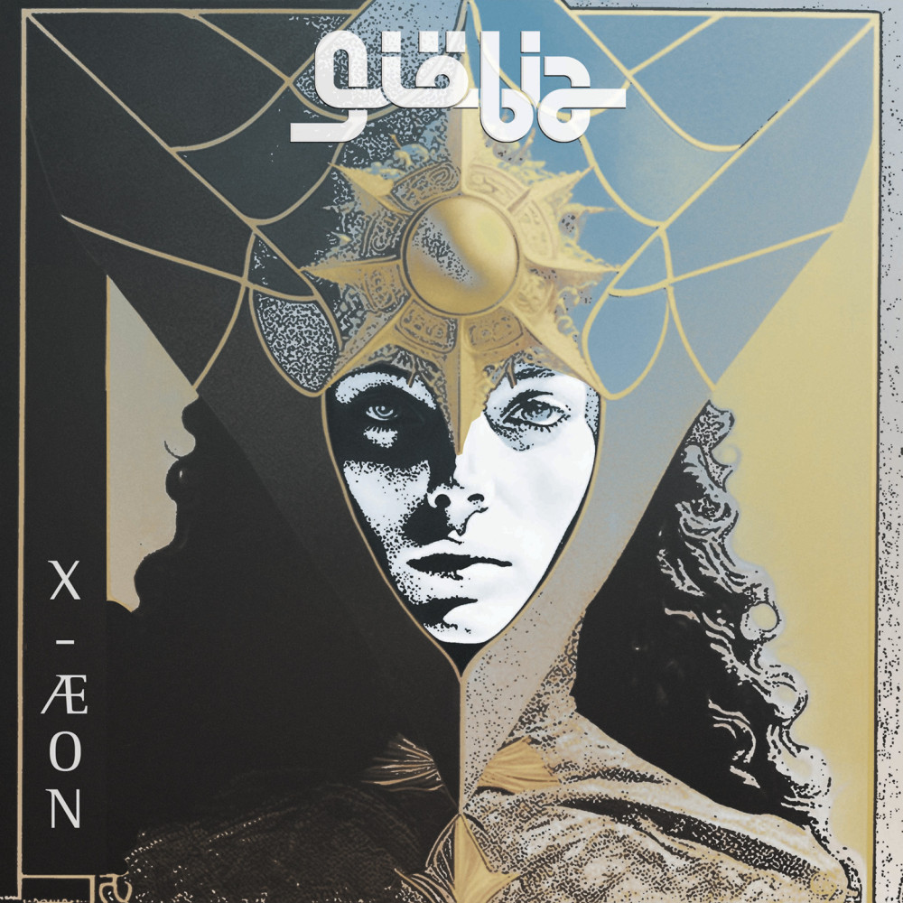 X-Aeon par Giöbia