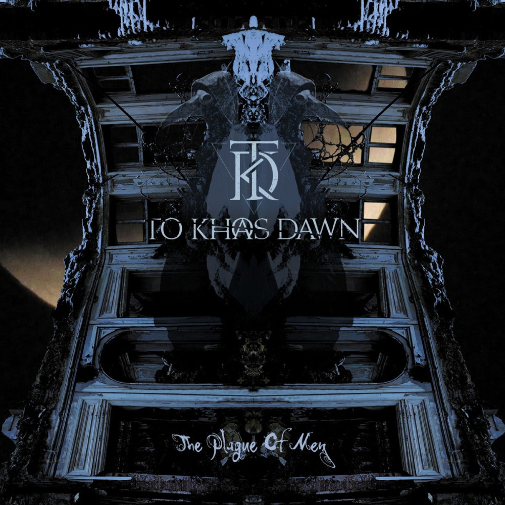 The Plague Of Men par To Khaos Dawn