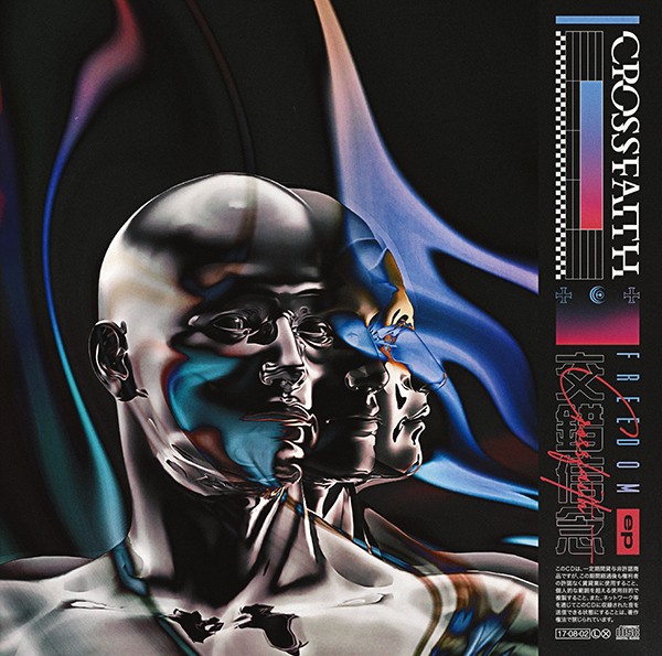 Freedom  par Crossfaith
