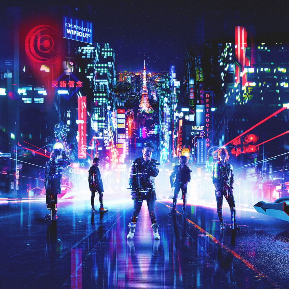 Wipeout par Crossfaith