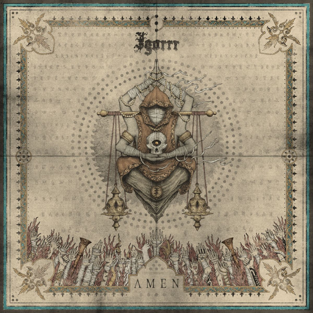 IGORRR : Nouvel album 