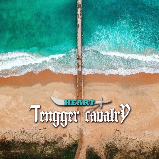 Après avoir annoncé la fin du groupe, Tengger Cavalry revient en force avec un nouveau single 