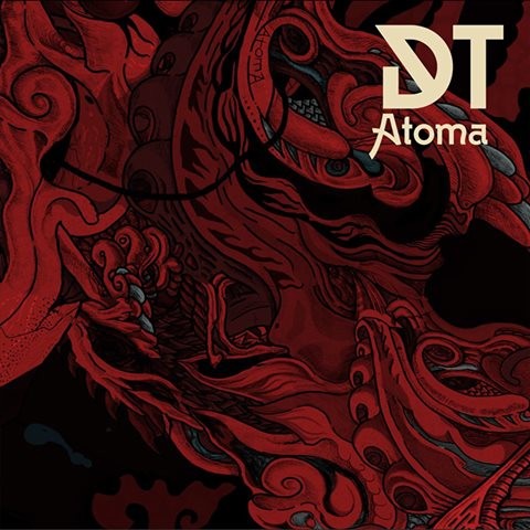 DARK TRANQUILLITY,  dévoile un nouveau titre 
