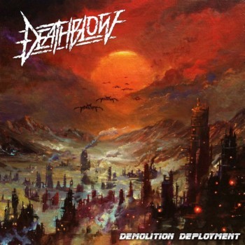 Deathblow, l'ep disponible sur bandcamp! 