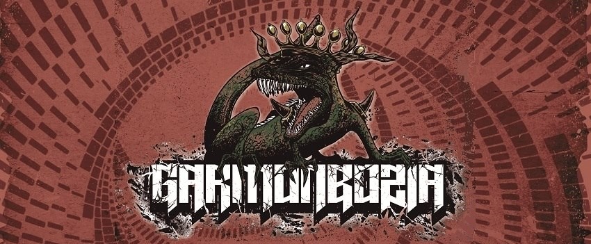 Découvrez l'agenda des concerts proposés par Garmonbozia Inc. en septembre 