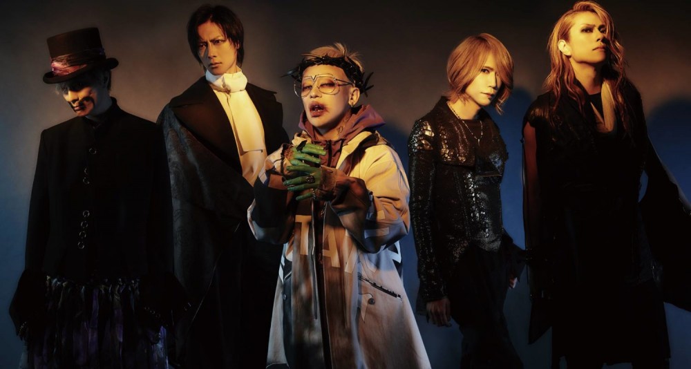 Dir En Grey annonce la sortie d'un nouvel album 