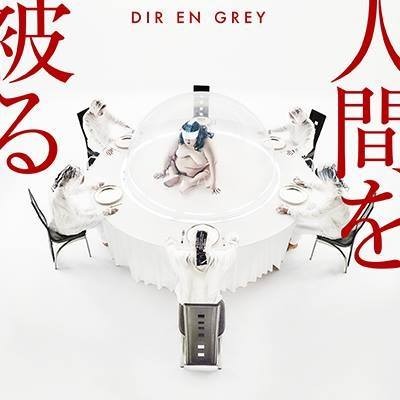 Dir En Grey prépare un nouveau single 