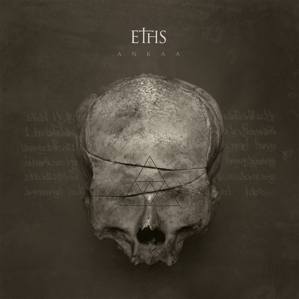 ETHS, le nouvel album en écoute en streaming ! 