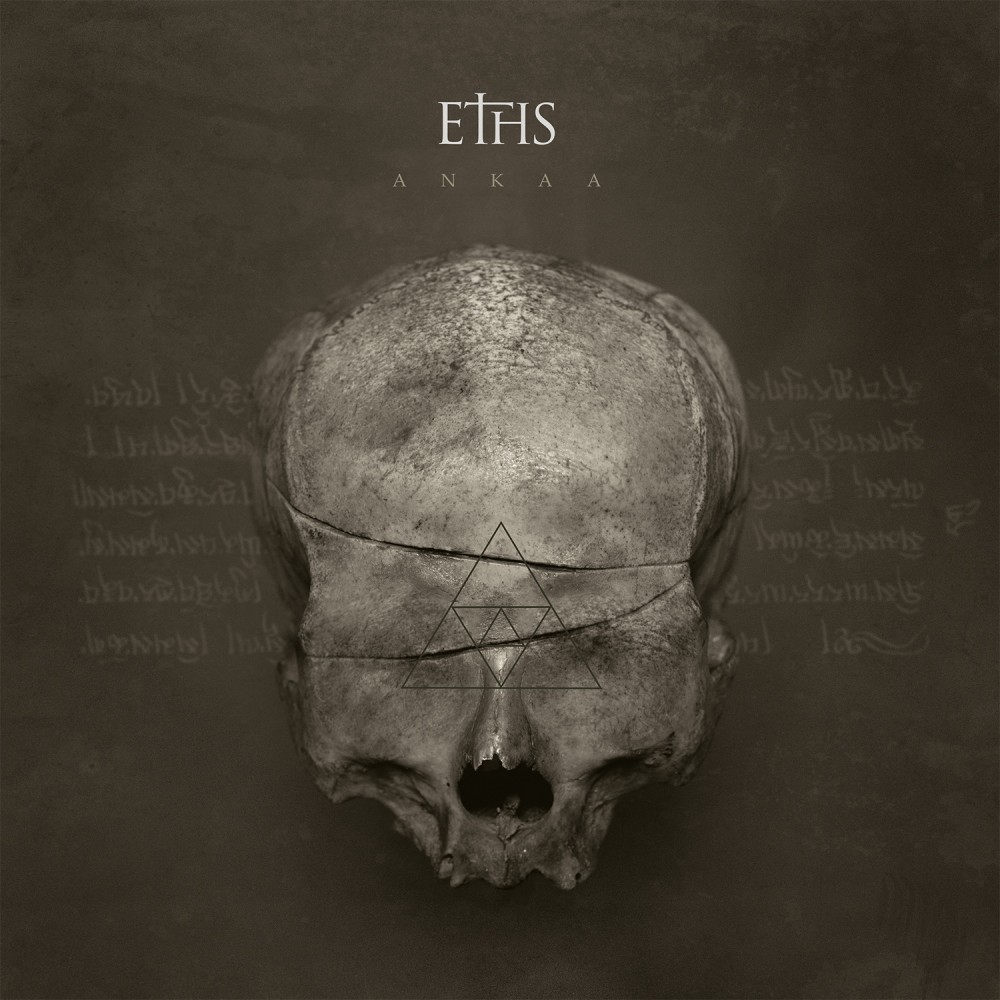 ETHS, le nouvel album en écoute en streaming !
