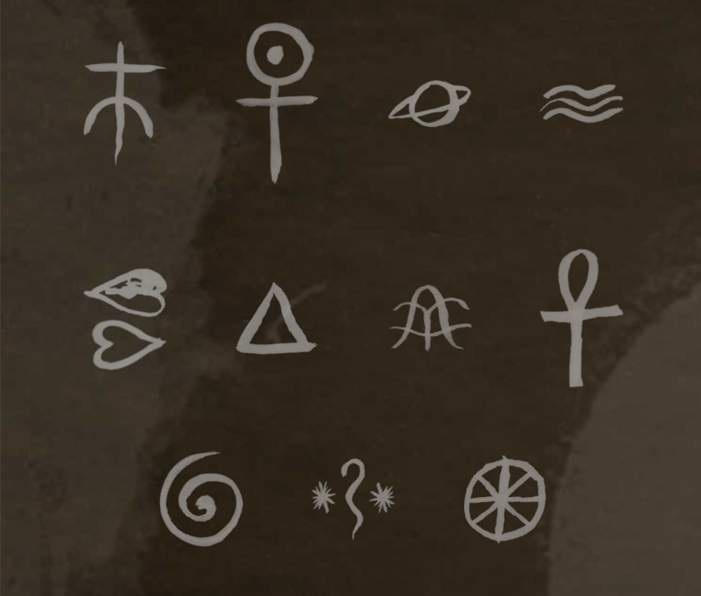 Gojira laisse planer le mystère sur son site internet... pour la sortie de "Fortitude" 