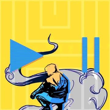 HELM : Nouveau single et vidéo "Multiplier" 