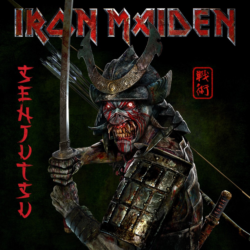 IRON MAIDEN, nouvel album ''Senjutsu'' annoncé le 3 septembre