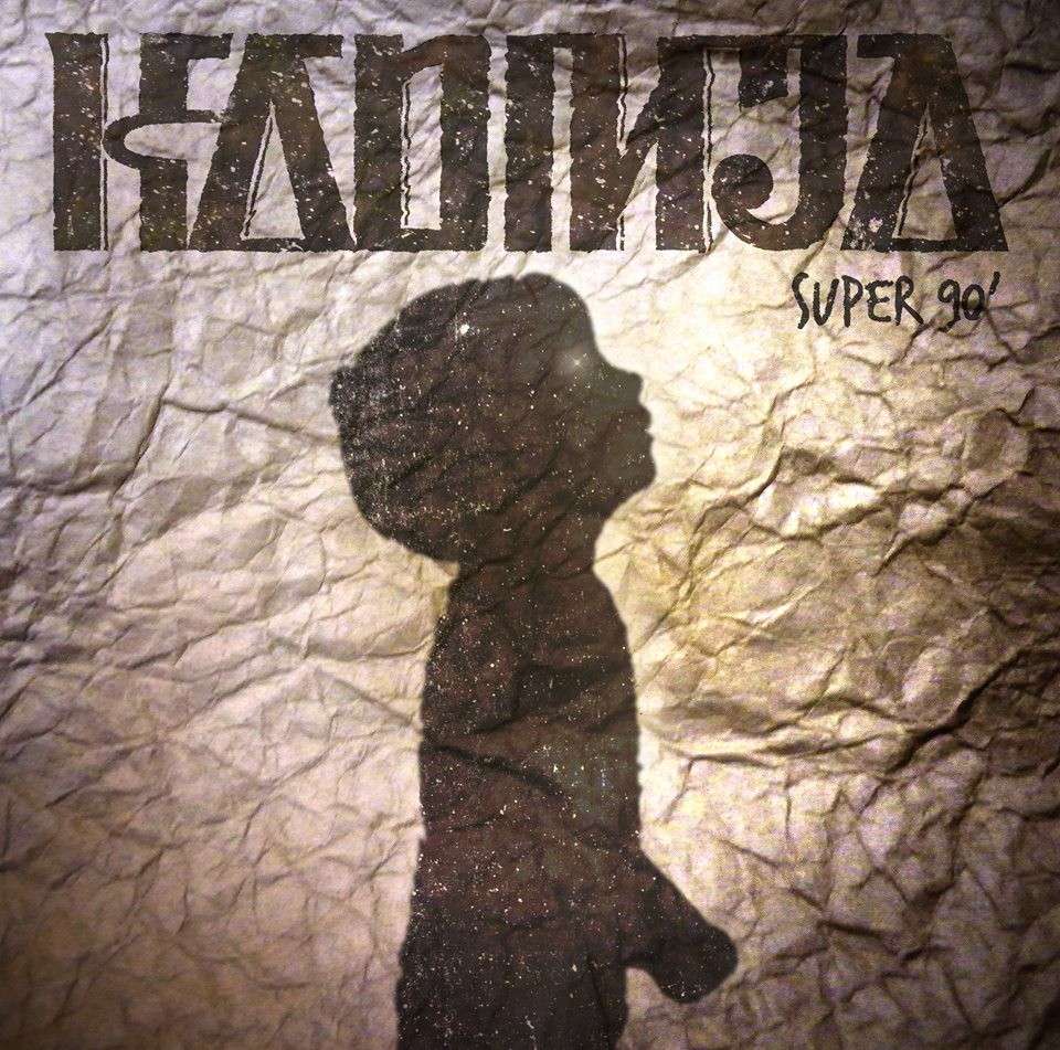 Kadinja , un nouvel album chez Arising Empire. Un nouveau single et une tournée annoncée! 