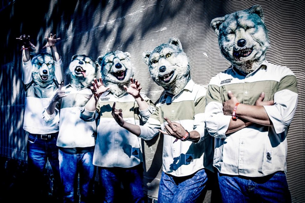 \'\'My Hero\'\', le nouveau clip de Man With A Mission 