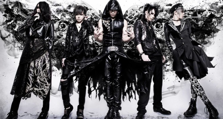 Nocturnal Bloodlust dévoile un clip de son nouvel EP 