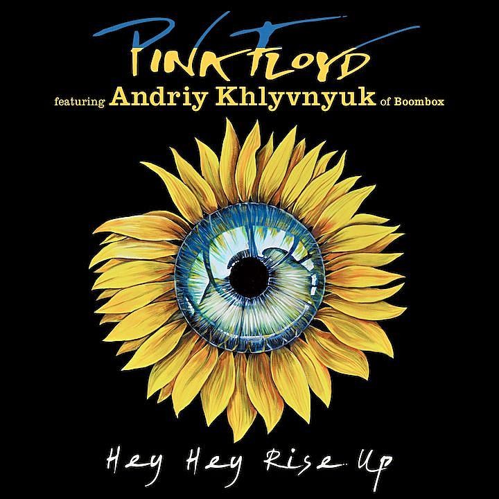 Pink Floyd sort sa première chanson originale depuis 1994, elle s'intitule "Hey Hey Rise Up". 