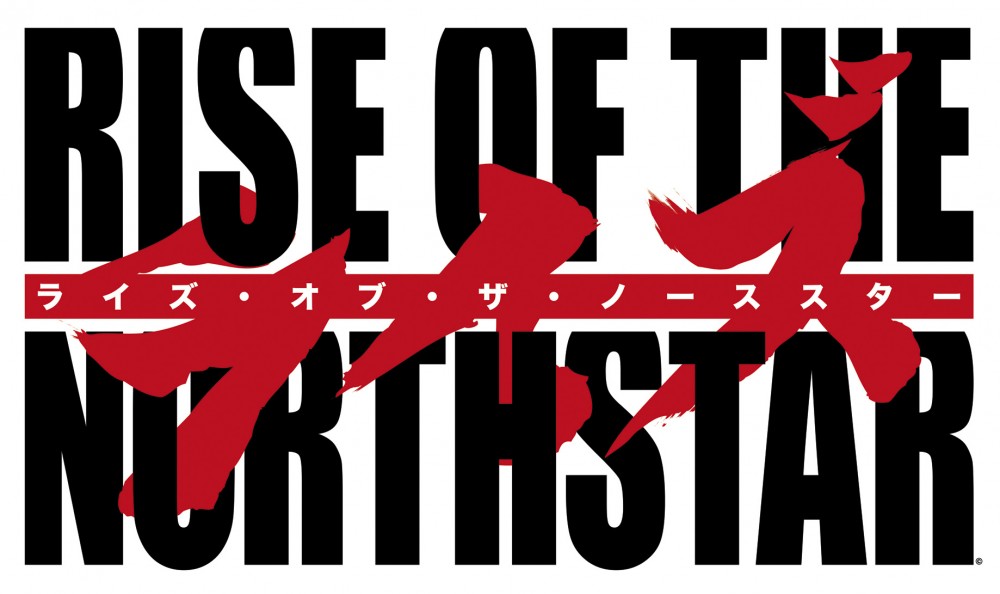 Rise Of The Northstar partagent une vidéo live du titre "Again And Again" !