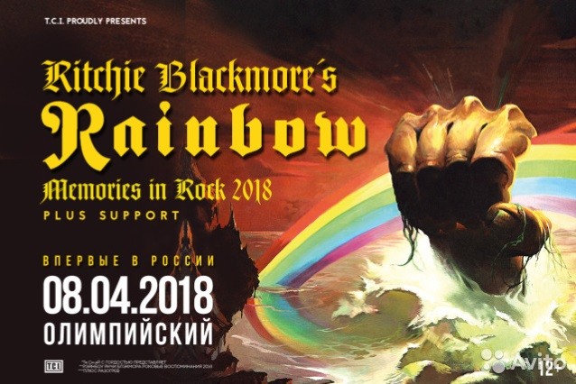 RITCHIE BLACKMORE'S RAINBOW, des extraits de son concert de Moscou le 8 avril dernier  !
