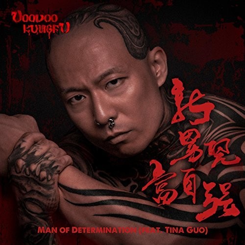 Voodoo Kungfu s'associe à Tina Guo et dévoile le clip de ''Man of Determination''