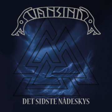 VANSIND, nouveau clip viéo en avant-première sur United Rock Nations de 